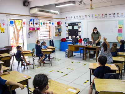 Asunción Christian Academy photo